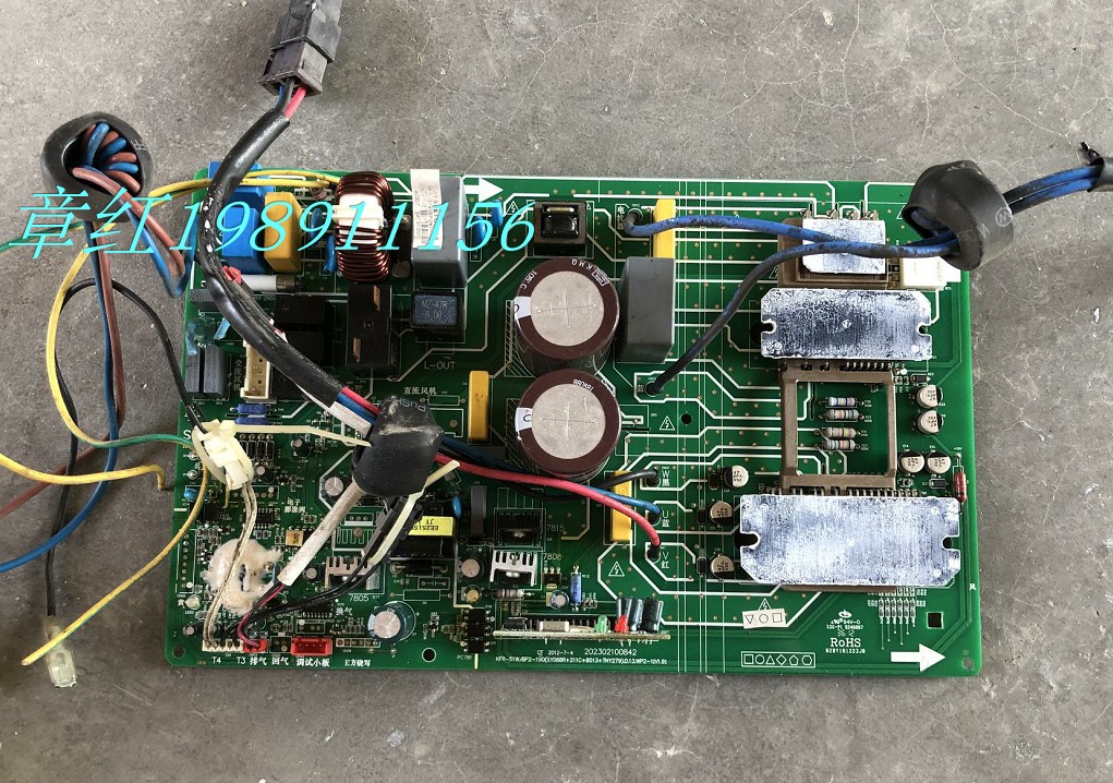 Motherboard 202302100842 KFR-51W BP2-190SY068R 211C 8513 TNY279]