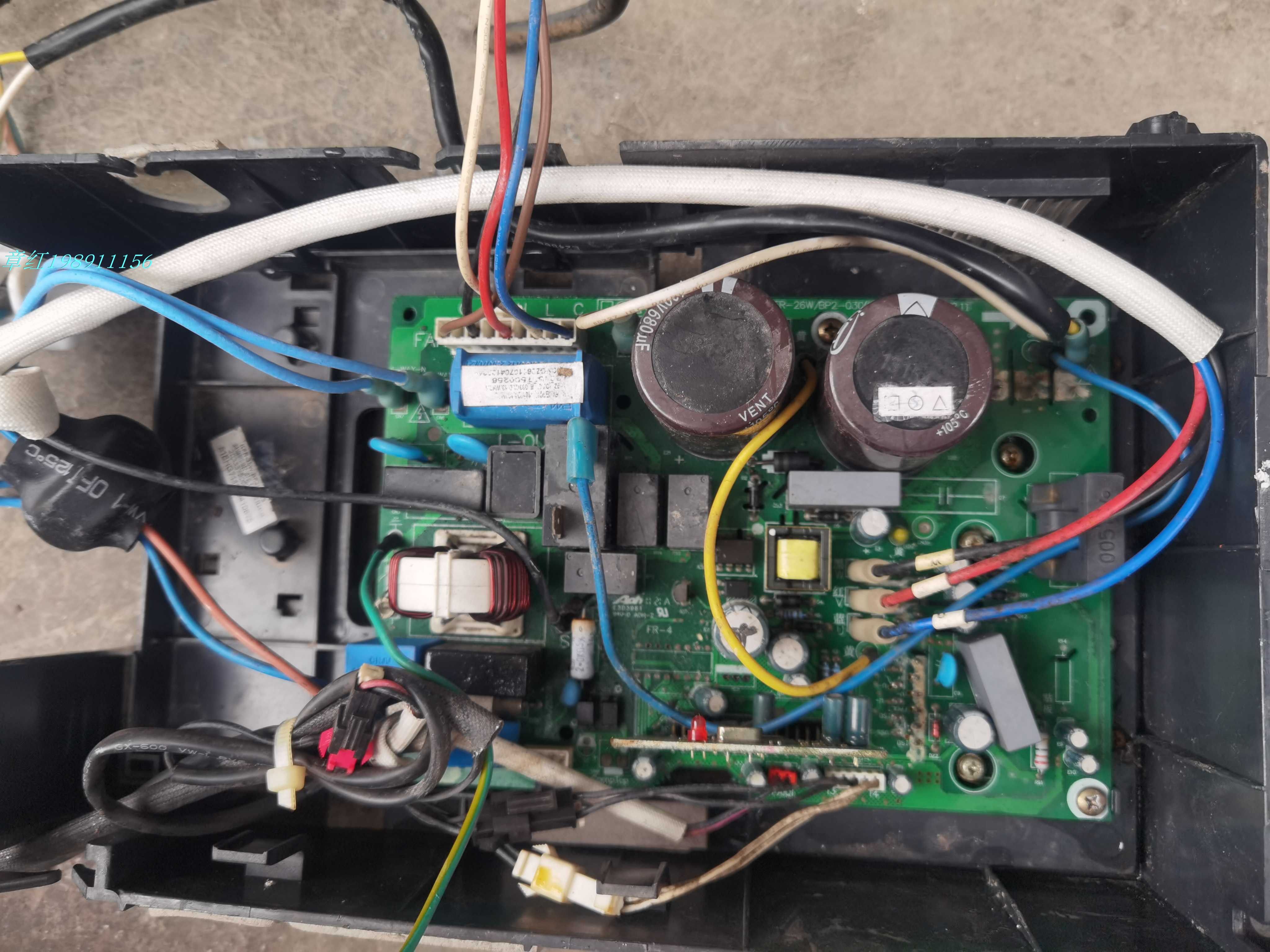 KFR-26W BP2-030 Midea inverter air conditioner external machine motherboard 202302130695