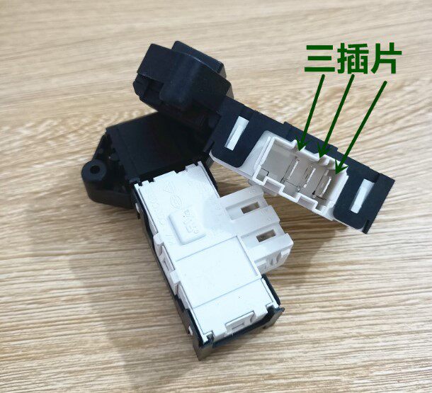 TCL Gedexolo Boren Borg Ferrico T85 ZV-446 L drum washing machine door lock switch