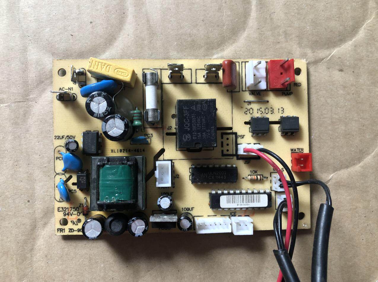 Ice machine Computer edition XL10214-4932 E321750 FR1 ZD-90F