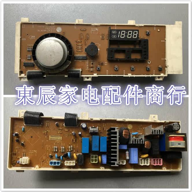 LG drum washing machine WD-80185N original motherboard 6870EC9070A-0 6871EN1010D