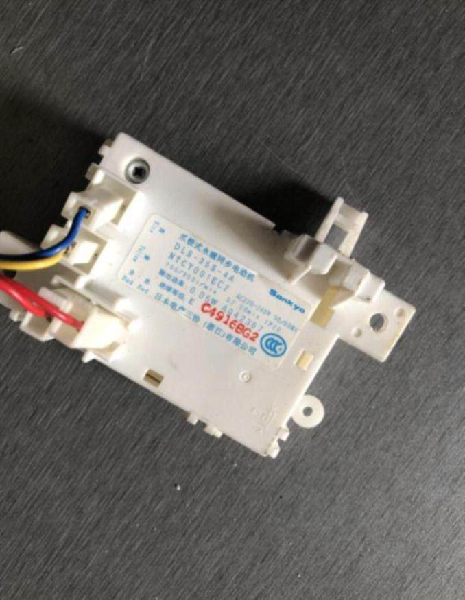 Toshiba XQB70 75-EFRF pulsator washing machine motherboard door lock