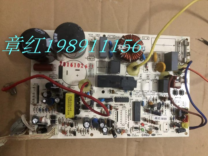 Original air conditioning printed components JUK6 672 10010228 JUK7 820 10000489