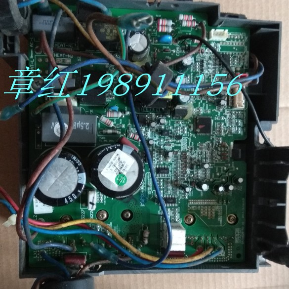 Gree air conditioning accessories 30148067 inverter board KFR-32W FNC07-3 external machine motherboard 0260328013