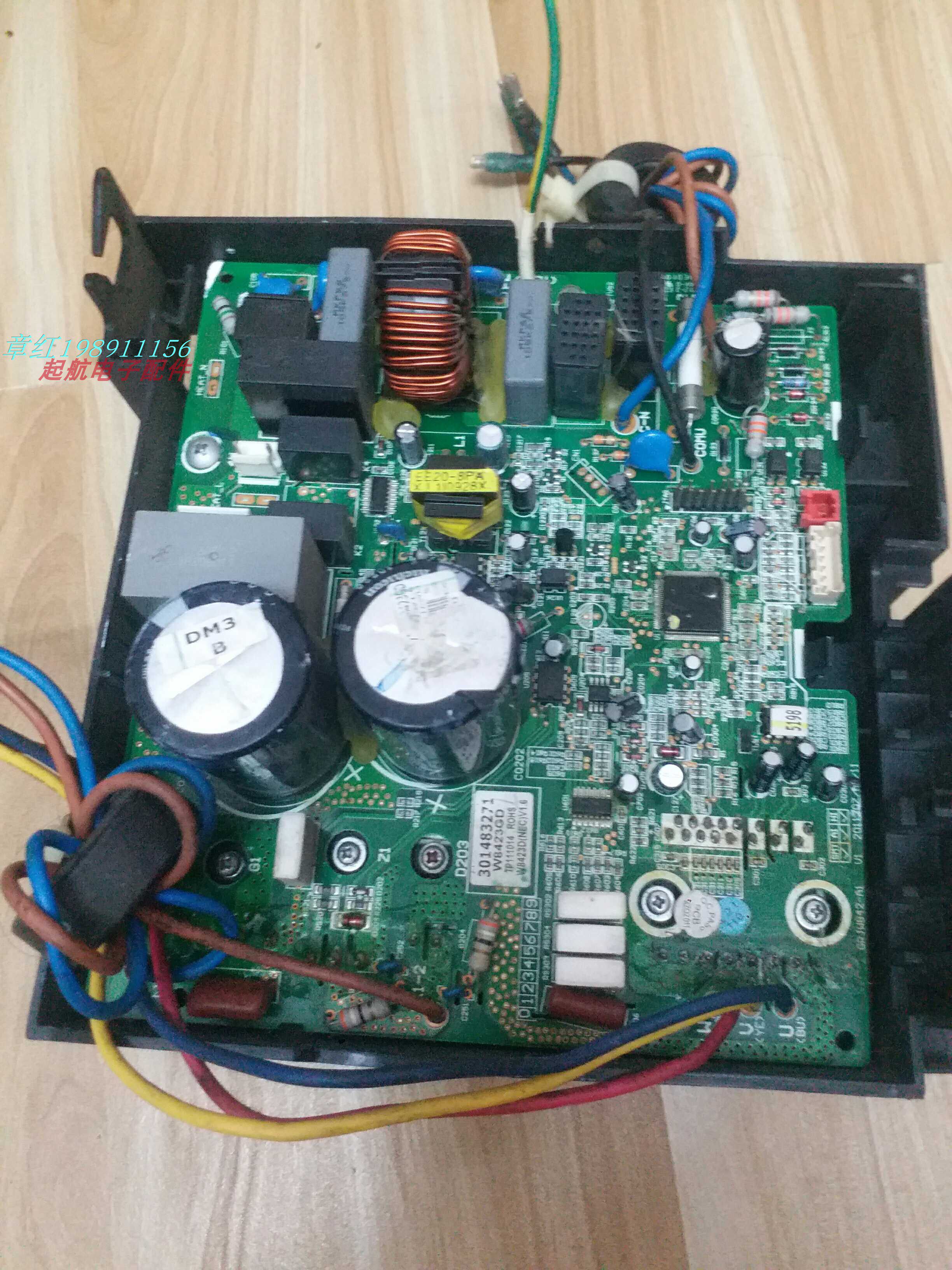 Gree Inverter Air Conditioner Outer Panel 301483271 W8423G W8423D(NEC)V1 6