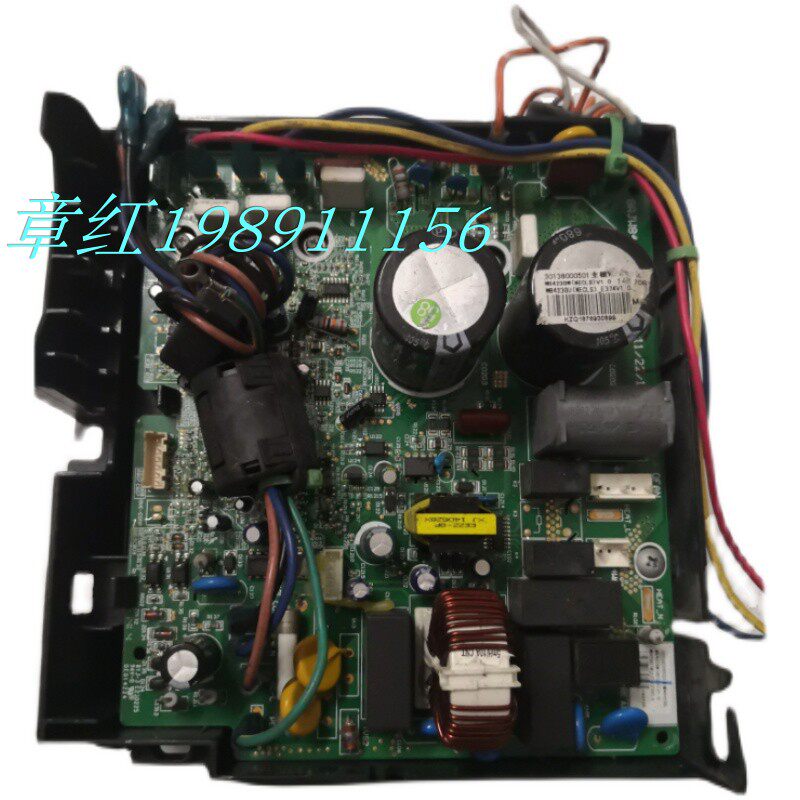Suitable for Gree air conditioner inverter electrical box W8423SL 30138000501 motherboard 10000100172