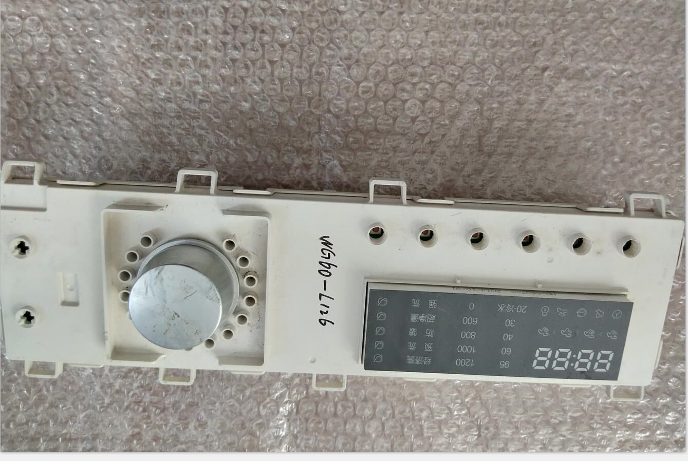 Suitable for HCHRON ROWER WG60-L126 WW10800066