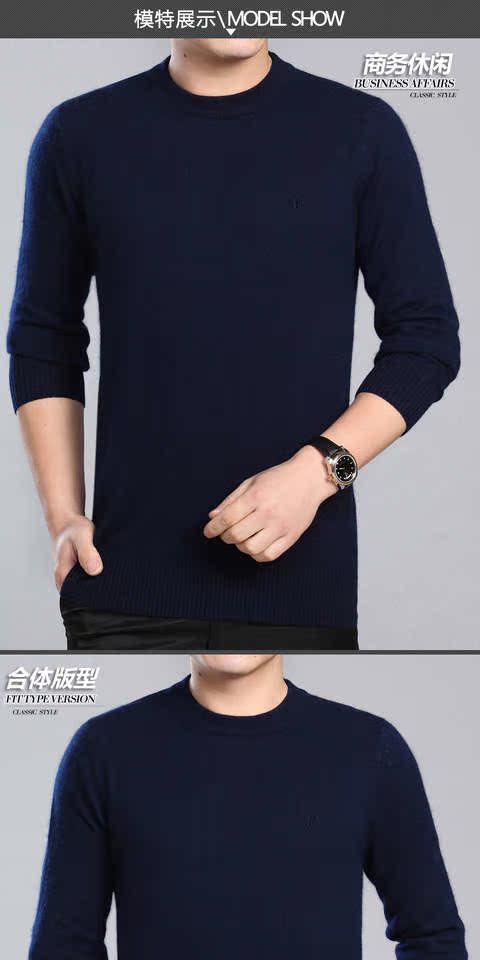 Áo len cashmere nam dày cổ tròn Áo len trung niên nam V-cổ rắn màu áo len nam áo len cao cổ cỡ lớn áo thun dài tay nam