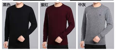 Áo len cashmere nam dày cổ tròn Áo len trung niên nam V-cổ rắn màu áo len nam áo len cao cổ cỡ lớn áo thun dài tay nam