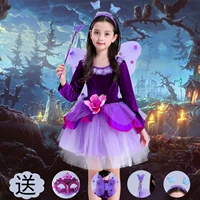 Сиреневый лонгслив, аксессуар для волос, волшебная палочка, маска