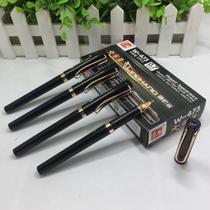 Five Millennium W-473 large capacity neutral pen 0 7mm large capacity signature pen high-grade metal Pen Holder