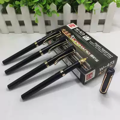 Five Millennium W-473 large capacity neutral water pen 0 7mm large capacity signature pen high grade metal Pen Holder