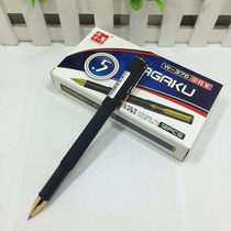 Five Millennium 376 gel pen 0 5mm carbon 0 5 black water refill business signature pen frosted pen