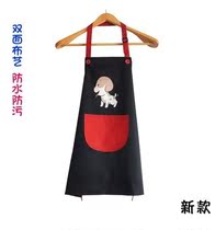 Children girl hoodie baby waterproof spring and autumn thin section eating apron boys cotton sleeveless baby bib rice pocket