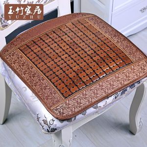 【玉竹】夏季麻将沙发凉席坐垫