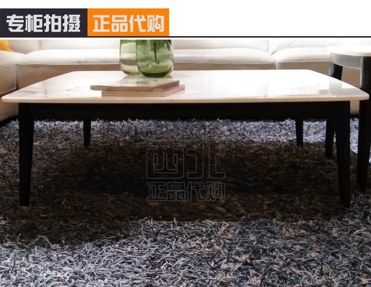 Quầy hàng chính hãng Nội thất đích thực mua trong nước 1703 Dòng đá cẩm thạch Jazz - Bàn trà bàn ghế gỗ hiện đại