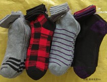 Adult Socks Mens Autumn Winter Socks Long Silo Socks Cheap Special Price Clear Cabin Male Socks Warm Cotton Socks Batch Deodorant Sports Socks Thickened