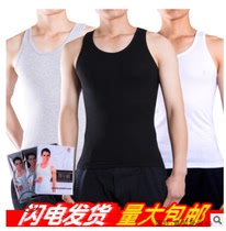Mens summer vest surges outside wearing bodybuilding dancing disposable vest migrant workers vest sweat and sweat short sleeves no sleeveless back