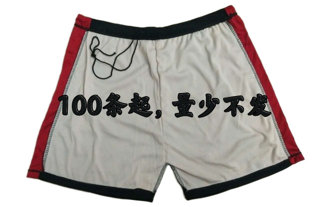 Boys Swimming Trunks Large Size Swimwear Swimming Swimwear Swimwear Men's Swimming Trunks Boxer Swimming Trunks Men's Swimming Trunks Plus Fertilizer Increase Swimming