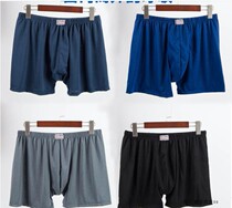Middle aged shorts mens flat corner underpants sleeping pants plus fattening up code shorts disposable pants loose flat angle pants