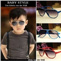 Children Sunglasses Boy Cool UV Male Girls watch Dance Glasses Props Disposable Glasses