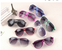 Children sunglasses sunglasses Chromatic Glasses Kid Glasses Cheap Special Price Kindergarten Sunglasses Dance Glasses