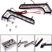 Suitable for Mercedes-Benz smart modified LED car L-type bright daytime running lights LED daytime running lights fog lights