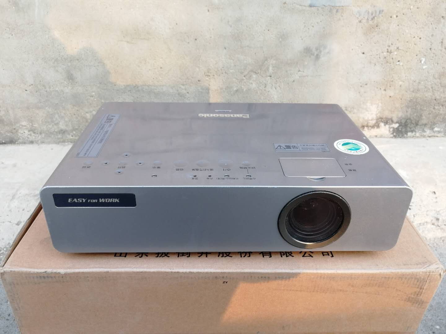 Máy chiếu đã qua sử dụng Máy phát điện wifi Panasonic PT-BX20 HD Điện thoại di động 1080P3D