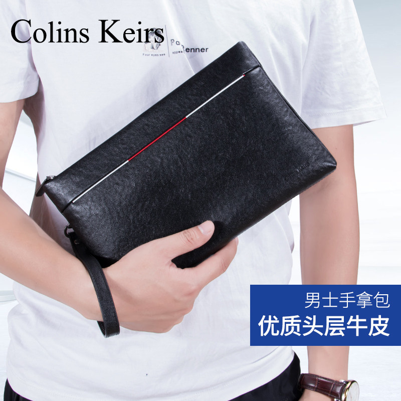 Colins Keiirs Men's Bag Genuine Leather Handbag Letter Enveloping Large Capacity Headlayer Bull Leather Hand Grab Bag Tide Card Casual