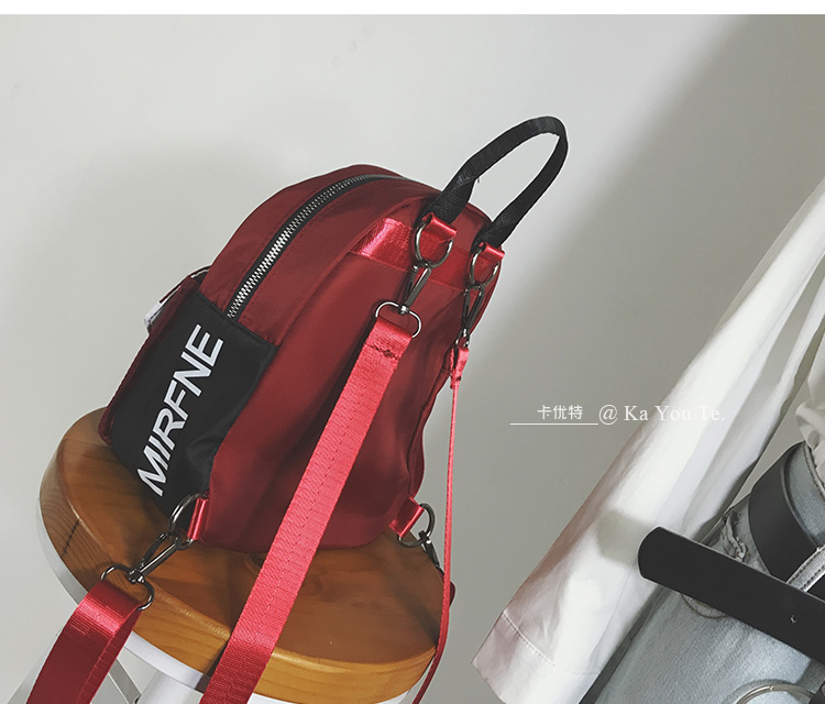 Mới 2019 mới Oxford vải mini túi đeo vai nữ màu tương phản giản dị hoang dã nhỏ ba lô in túi nữ - Ba lô balo bitis