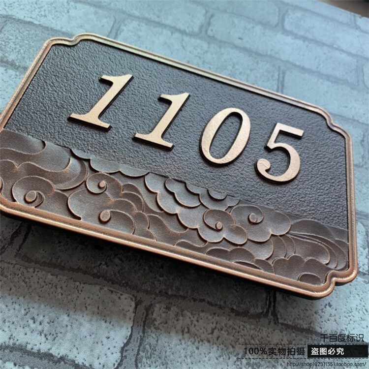 Отели пакет Отсек дверь товарный знак код металл высококачественный домой Жилой дверь бренд сделанный на заказ медь вилла античная медь марк бренд 