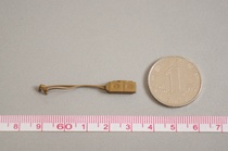 EASYSIMPLE ES 1:6 SCALE 06028 LUTE equipment set AB wire control model