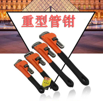 Tube pliers Tube Pliers Live wrench Heavy Non-Mighty Wrench Multifunction Tool Water Pipe Wrench Piping Pliers