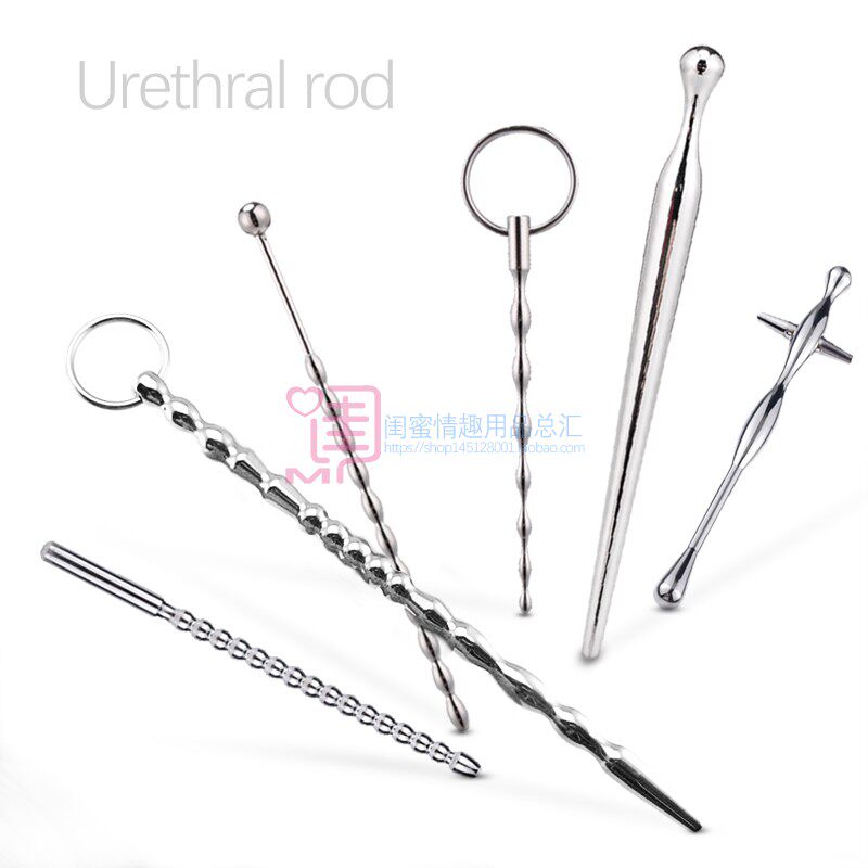 sm training torture tool stainless steel men's horse eye stick urethral pull beads to stimulate adult alternative sex toys sex toys