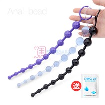 Woman With Orgasm Stimulation Spice Post Atrium Labead Anal Plug Couple Adult Sex Accessories Mens Anal Plug masturbation tool