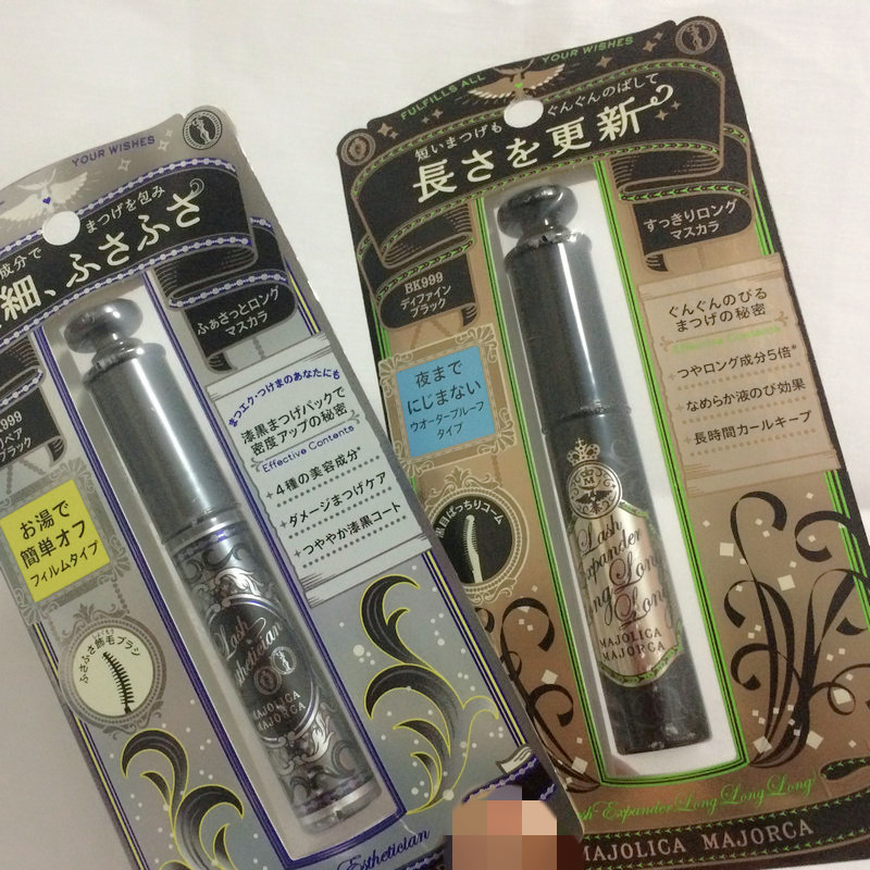 日本 2017新版 资生堂 恋爱魔镜MJ 超激长卷翘浓密睫毛膏根根分明