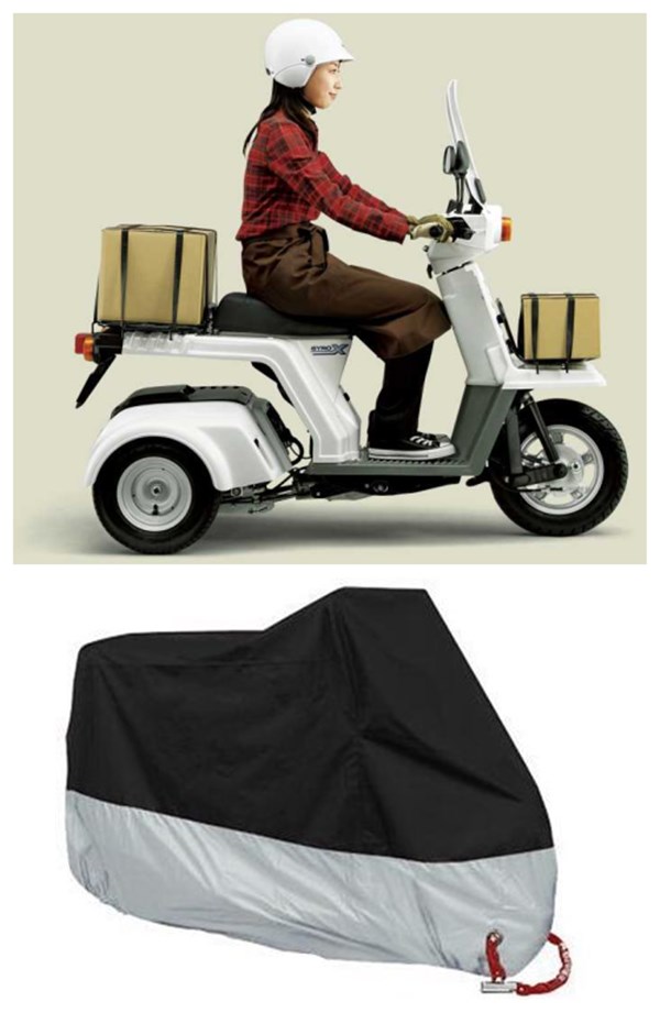 Suitable for Honda tumbler GYRO X machine car hood car hood rain-proof and dust-proof rain cloth