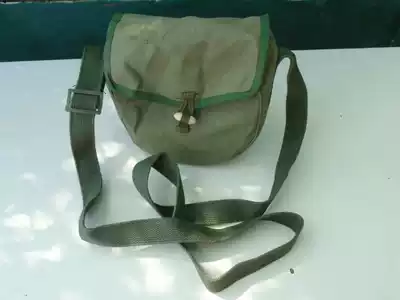 No 81 drum bag Military fan supplies gt gt Military fan bag with gt gt Other bags