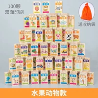 Двусторонная сумка для хранения, 100 штук