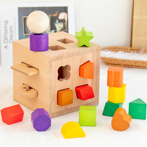 Baby Shape Cognition Matchbox Toy Baby Boy 1234 Years Old Early Lessons Wisdom Development Can Nibble Building Blocks