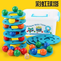 Mg Rainbow Ball перекрывает высокий