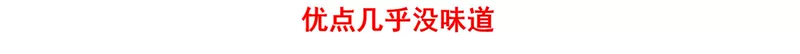 US CND Nga OPI Nail Ba Lan Keo DL Quang trị liệu không mùi Không kích thích Nước giặt Nhanh khô Nước sạch - Sơn móng tay / Móng tay và móng chân nail màu hồng thạch