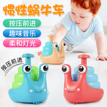 Press-type snail car baby baby with sound will move childrens toy car 1-2-3 year-old treasure hair strip back to June