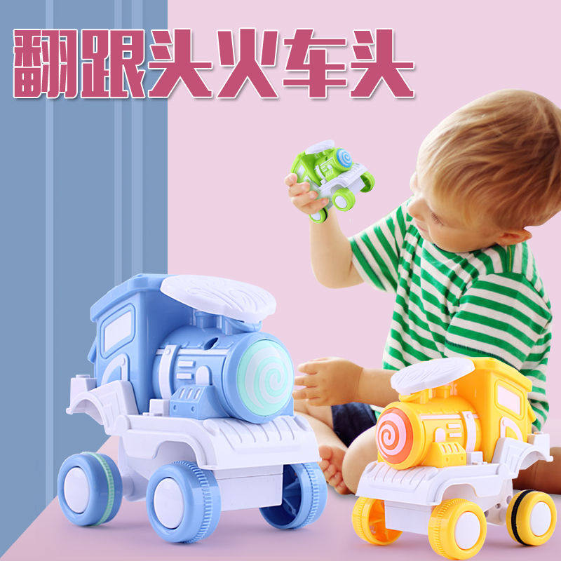 Push-type tumbling train 1-3 years old 2-4 baby inertia pull back car children's fun toys for boys and girls