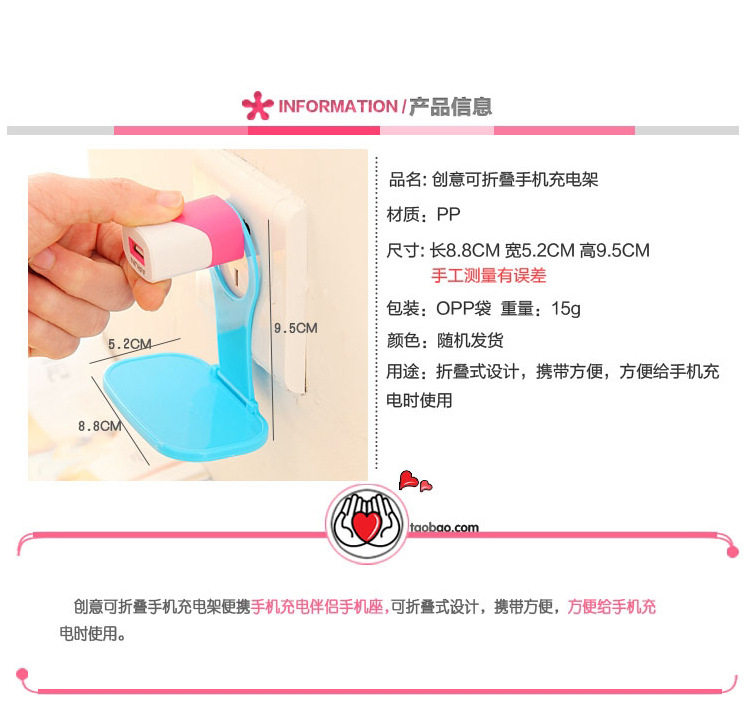 Support téléphone portable - Ref 1359434 Image 18