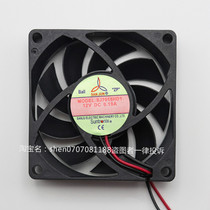 suntronix Taiwan three giant SANJUN SJ7015HD1 HD2 12V 24V Ball fan blower