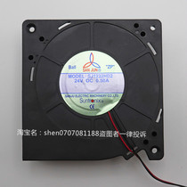 Taiwan Sanju SJ1232HD2 0 5A SJ1232HD1 12V eddy current blower cooling fan