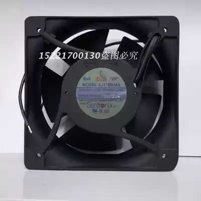suntronix Taiwan SANJU SAN JUN SJ1725HA2 square 220V double ball cooling fan