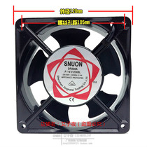 DP200 cooling fan 2123XSL XBL axial fan 12038 220V mechanical equipment cooling
