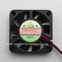 Taiwan Sanju SJ4010HD1 SJ4010HD2 Double ball bearing 12V charger cooling fan 4CM
